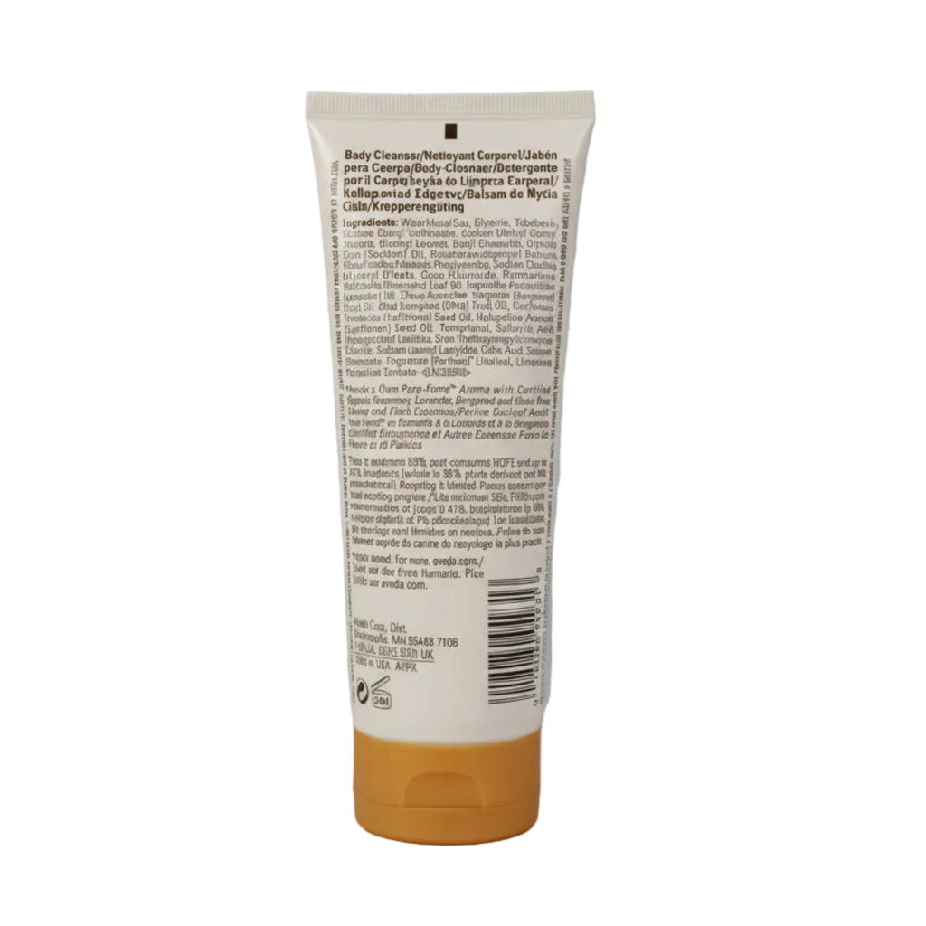 Aveda facial cleansing oil 200ml aromatherapy cleanser